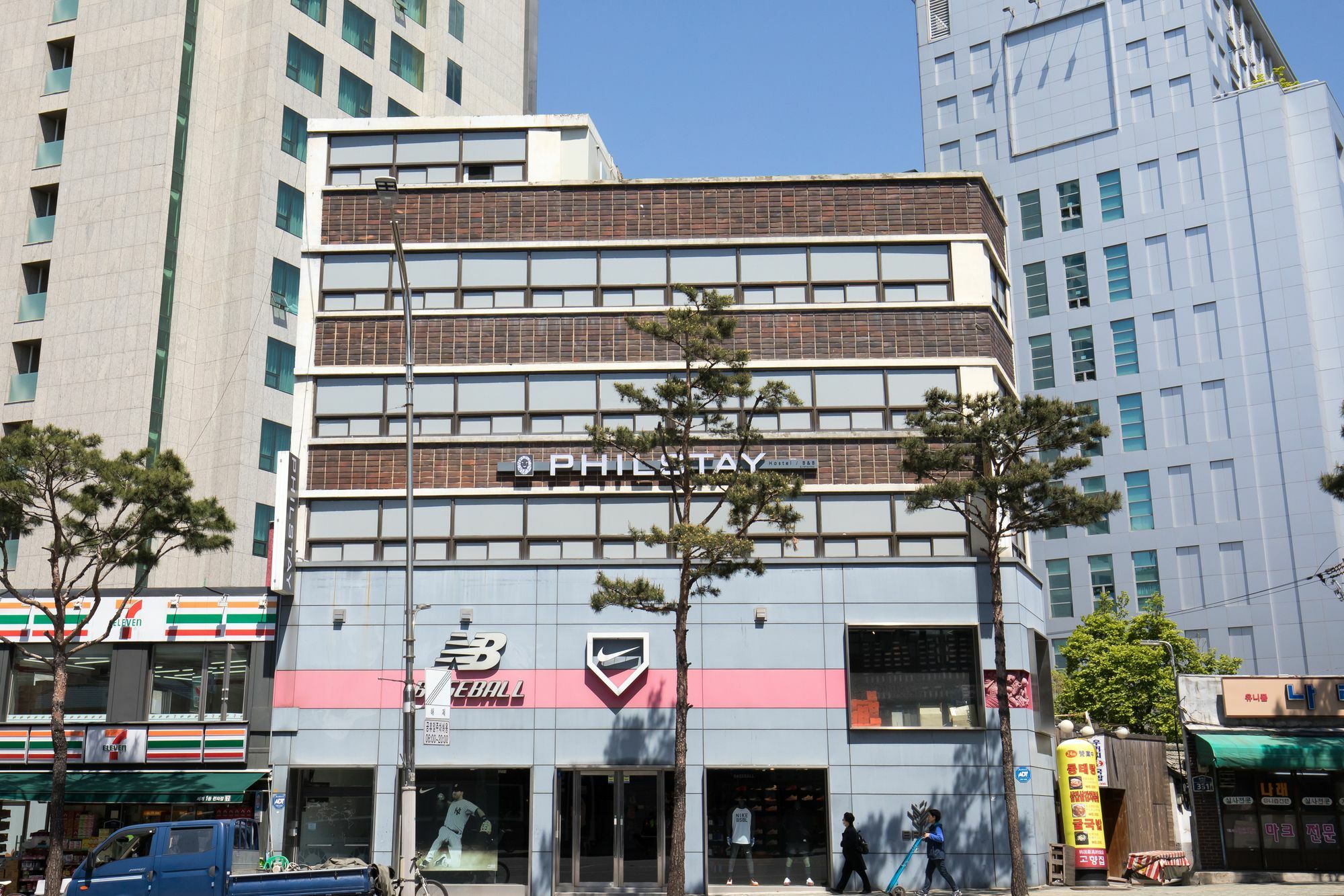 Philstay Dongdaemun Avenue Seoul Exterior photo